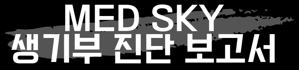 제목 이미지